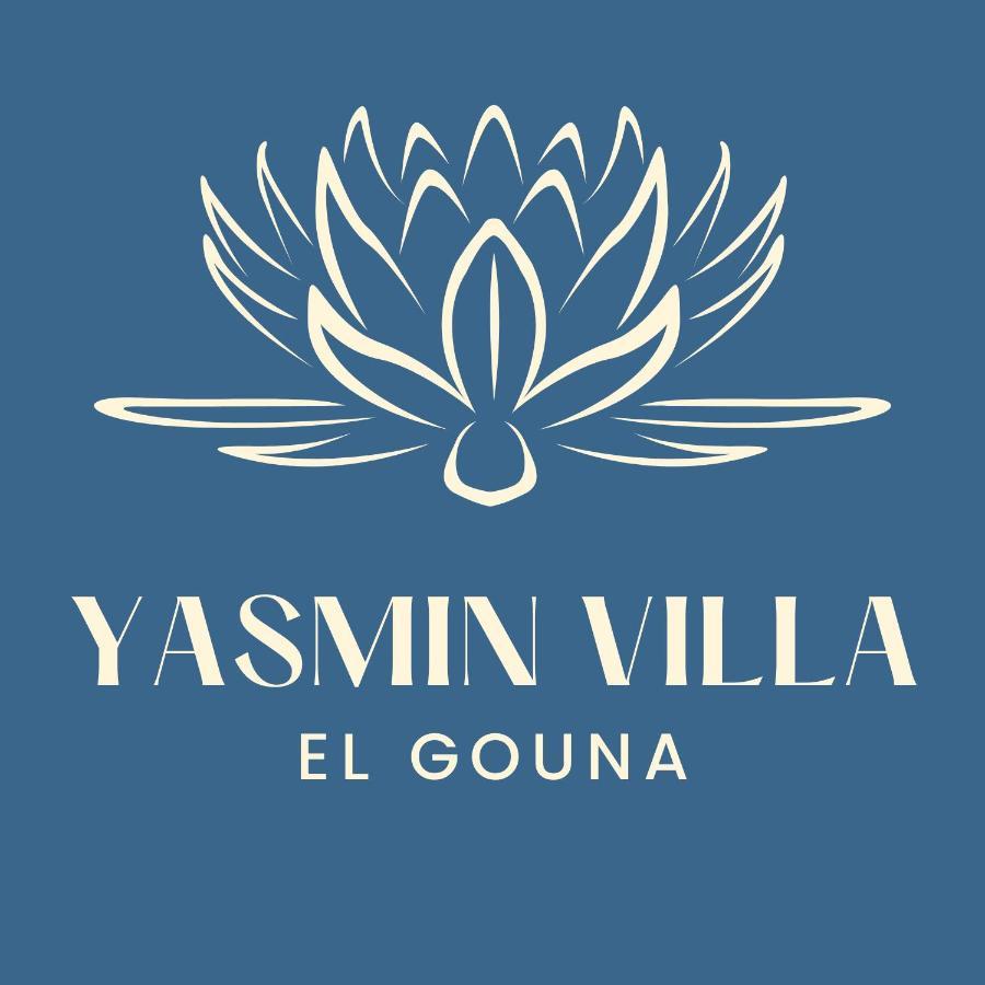 Yasmin Villa El Gouna Hurghada Exterior photo